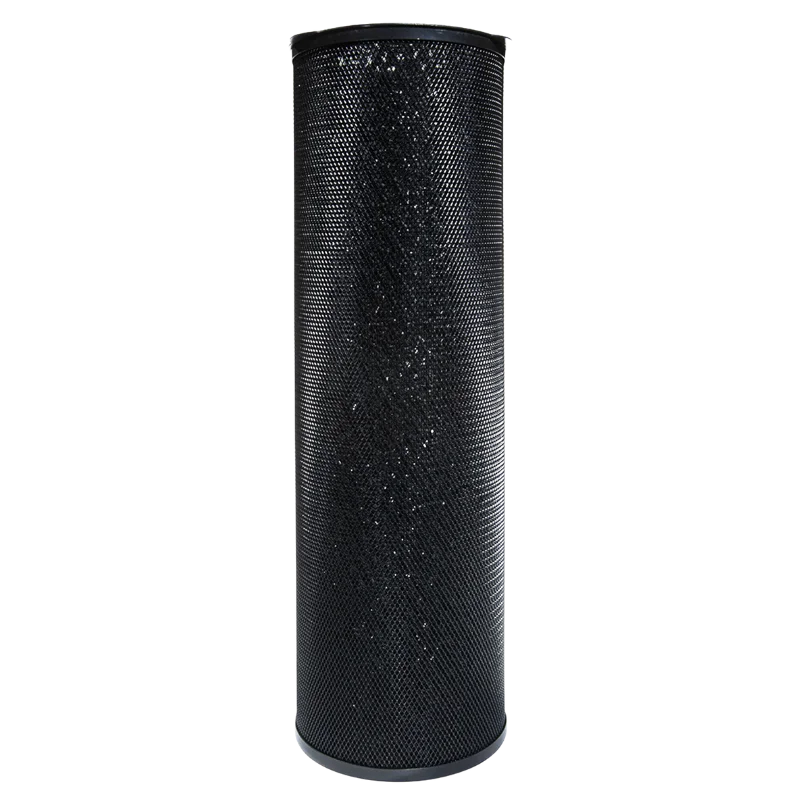 JADE® 2.0 Activated Carbon Filter